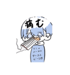 ヤニカスYu-kiのスタンプ（個別スタンプ：12）
