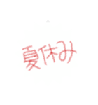 みそまるさんフォント3（個別スタンプ：6）