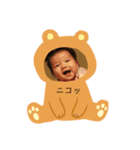 ここみちゃんstamp（個別スタンプ：1）