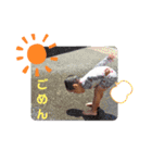 津田兄妹（個別スタンプ：7）