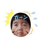 津田兄妹（個別スタンプ：14）