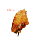 焼鳥で会話（個別スタンプ：12）