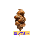 焼鳥で会話（個別スタンプ：24）