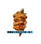 焼鳥で会話（個別スタンプ：28）