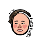 ちょいわるアニファム（個別スタンプ：5）