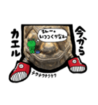 ちょいわるアニファム（個別スタンプ：10）