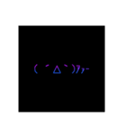 デら（個別スタンプ：5）