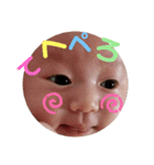まちゅづくし（個別スタンプ：3）