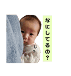 まちゅづくし（個別スタンプ：5）