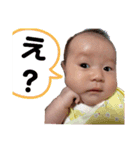 まちゅづくし（個別スタンプ：14）