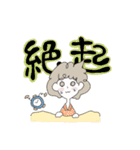 てづくりパステルなものたち（個別スタンプ：5）