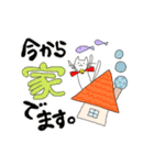 てづくりパステルなものたち（個別スタンプ：11）