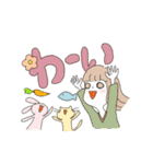 てづくりパステルなものたち（個別スタンプ：19）