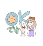 てづくりパステルなものたち（個別スタンプ：21）