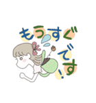 てづくりパステルなものたち（個別スタンプ：24）