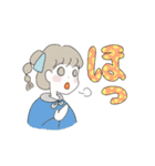 てづくりパステルなものたち（個別スタンプ：33）