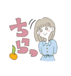 てづくりパステルなものたち（個別スタンプ：36）