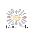 てづくりパステルなものたち（個別スタンプ：37）