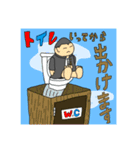 おにぎり会長がきおくん（個別スタンプ：10）