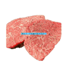 肉で喋ろう（個別スタンプ：4）