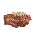 肉で喋ろう（個別スタンプ：7）