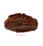 肉で喋ろう（個別スタンプ：8）