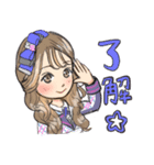 OS☆Uスタンプ2020（個別スタンプ：1）
