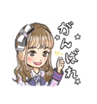 OS☆Uスタンプ2020（個別スタンプ：8）