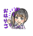OS☆Uスタンプ2020（個別スタンプ：9）