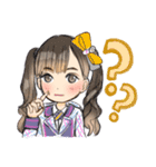 OS☆Uスタンプ2020（個別スタンプ：13）