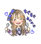 OS☆Uスタンプ2020（個別スタンプ：14）