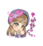 OS☆Uスタンプ2020（個別スタンプ：15）