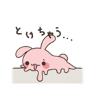 うさうさかっぱ（個別スタンプ：19）