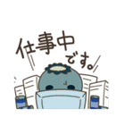 うさうさかっぱ（個別スタンプ：29）