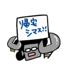 エクスペリエンス（個別スタンプ：3）