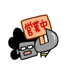 エクスペリエンス（個別スタンプ：4）
