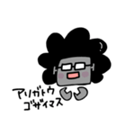 エクスペリエンス（個別スタンプ：7）