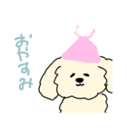 ゆるいししまる（個別スタンプ：23）