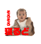 ムーたすのスタンプ（個別スタンプ：1）