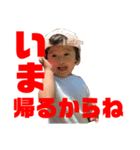 ムーたすのスタンプ（個別スタンプ：3）