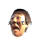 NZTstamp.（個別スタンプ：1）