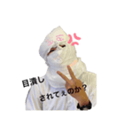 NZTstamp.（個別スタンプ：4）