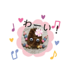 たわしちゃんスタンプ（個別スタンプ：5）