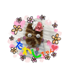 たわしちゃんスタンプ（個別スタンプ：12）
