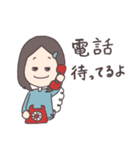 おちびシスターズ（個別スタンプ：5）