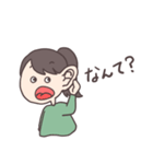 おちびシスターズ（個別スタンプ：6）
