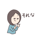 おちびシスターズ（個別スタンプ：8）