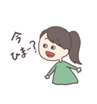 おちびシスターズ（個別スタンプ：9）