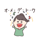 おちびシスターズ（個別スタンプ：12）