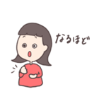 おちびシスターズ（個別スタンプ：13）